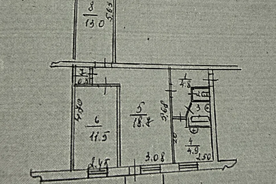Продаётся 3-комнатная квартира, 57.5 м²