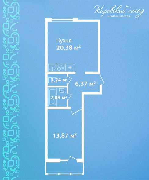 Продаётся 1-комнатная квартира, 44.7 м²