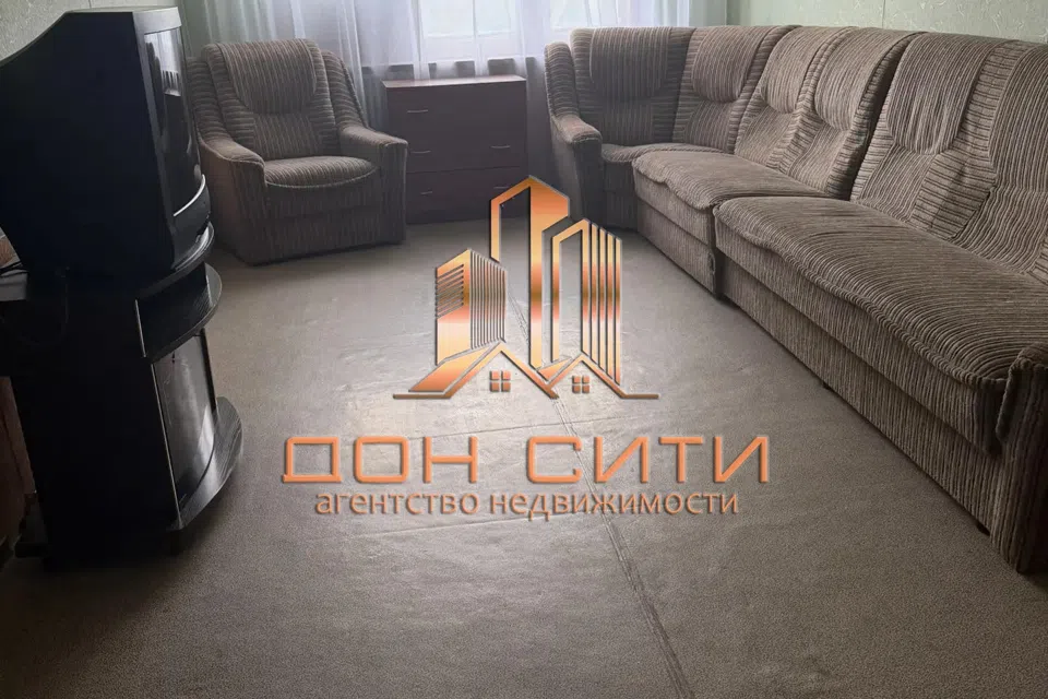 Продаётся 3-комнатная квартира, 65.7 м²
