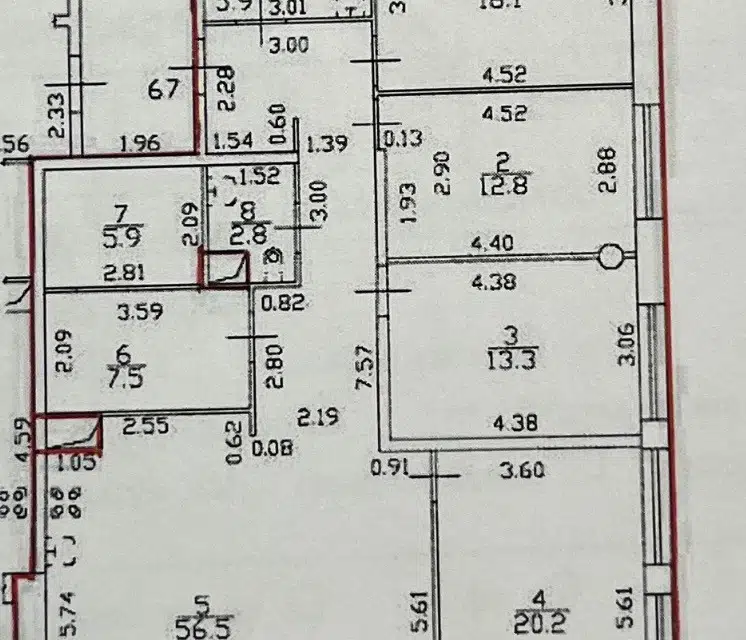 Продаётся 4-комнатная квартира, 144.1 м²