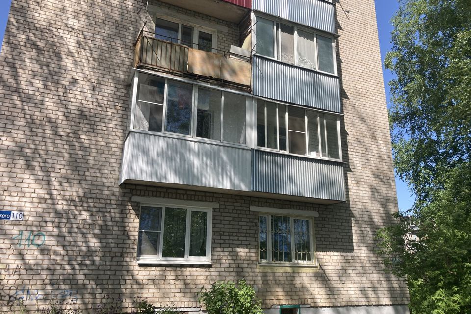 Продаётся 1-комнатная квартира, 30.9 м²