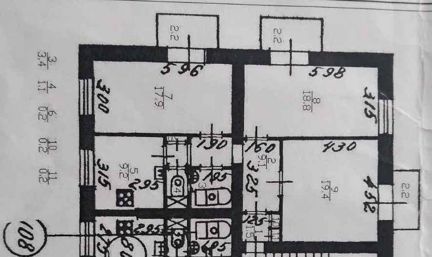 Продаётся 3-комнатная квартира, 81 м²