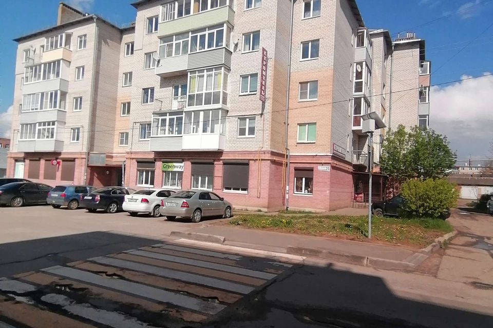 Продаётся 1-комнатная квартира, 35.2 м²