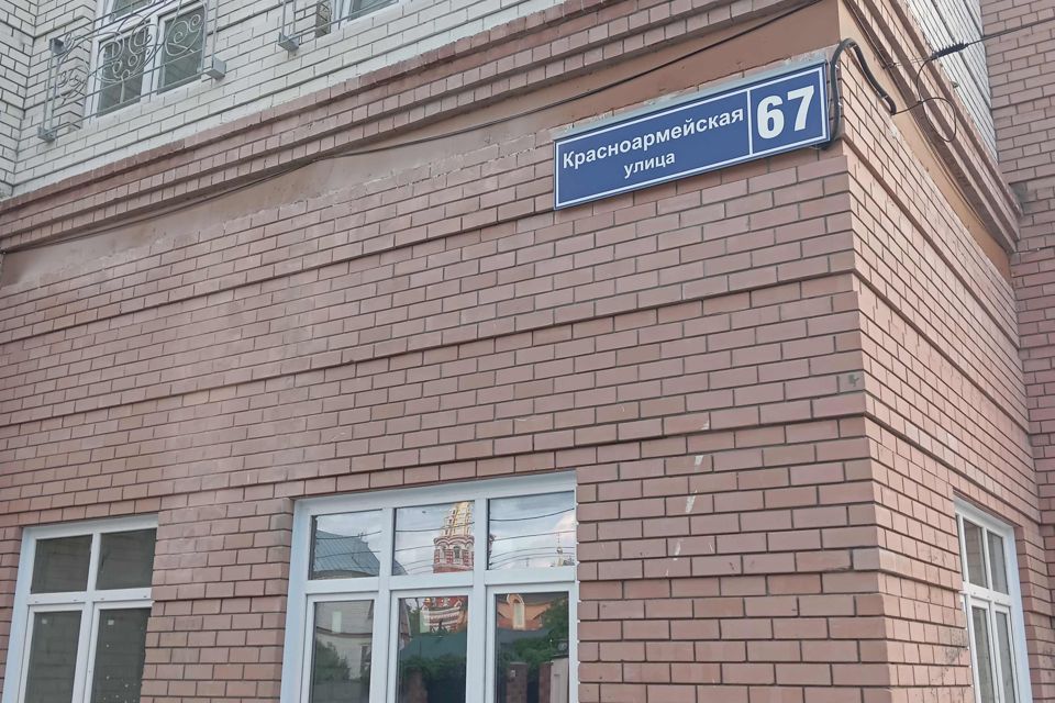 Продаётся 2-комнатная квартира, 71.6 м²