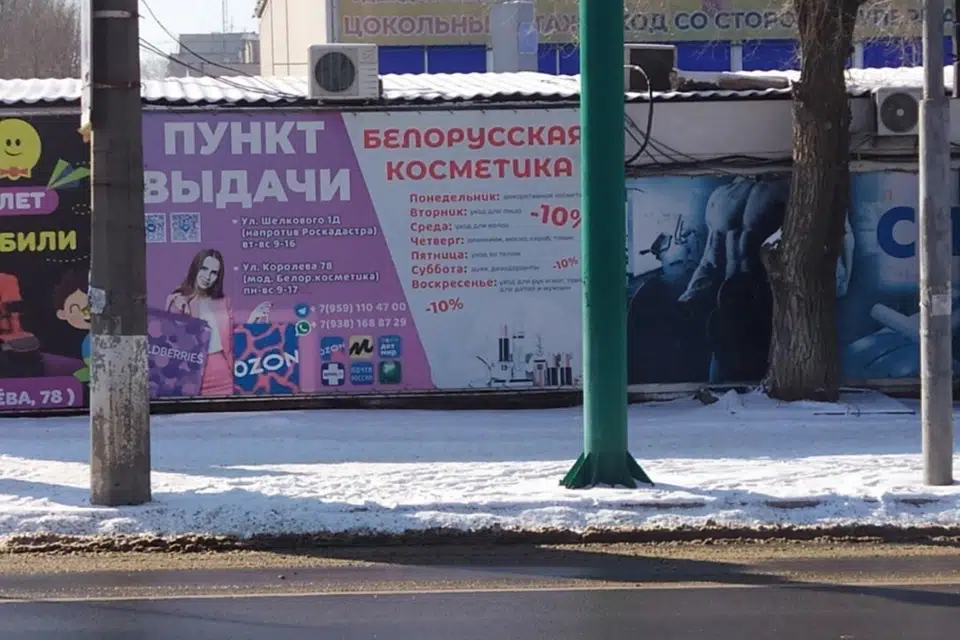 Продаётся помещение своб. назначения, 20 м²