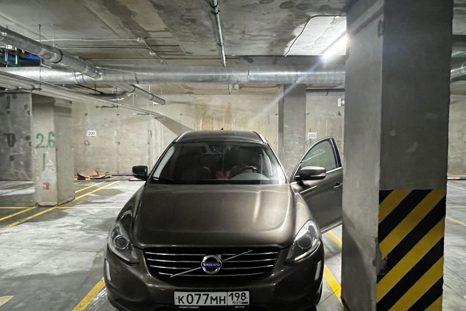 фото отбъекта