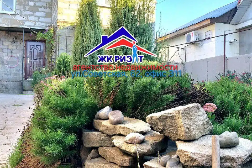 Продаётся 2-этажный дом, 122 м²