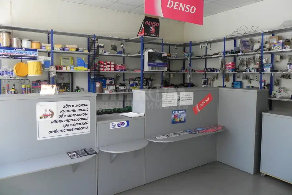 Продаётся помещение своб. назначения, 657 м²