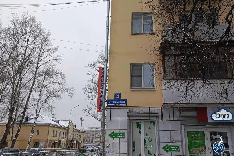 Продаётся 2-комнатная квартира, 42.5 м²