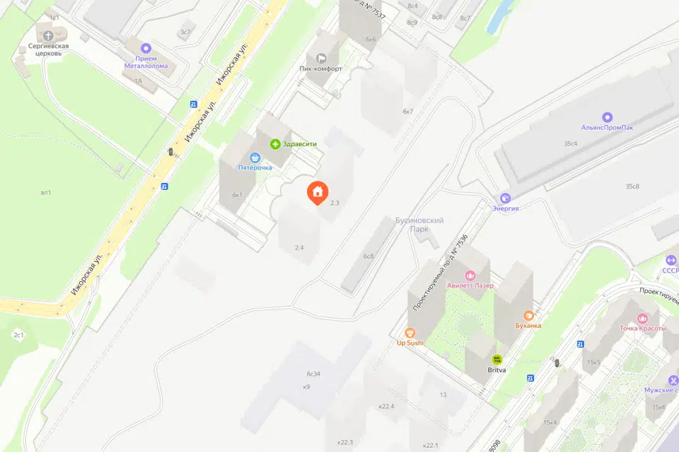 Продаётся студия, 21.3 м²