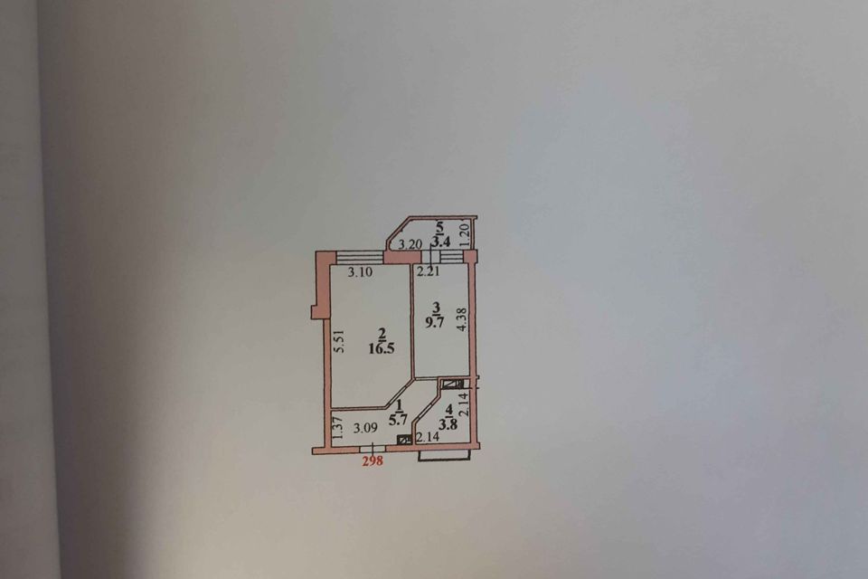 Продаётся 1-комнатная квартира, 35.7 м²