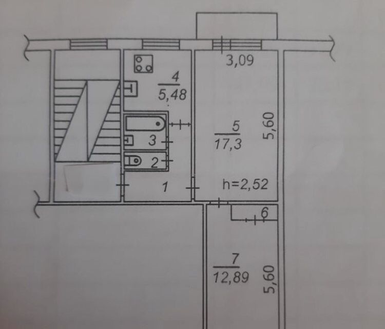 Купить Квартиру Братске 2 Х