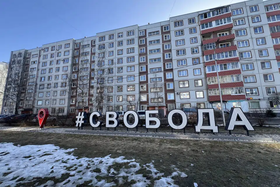 Продаётся 1-комнатная квартира, 38.2 м²