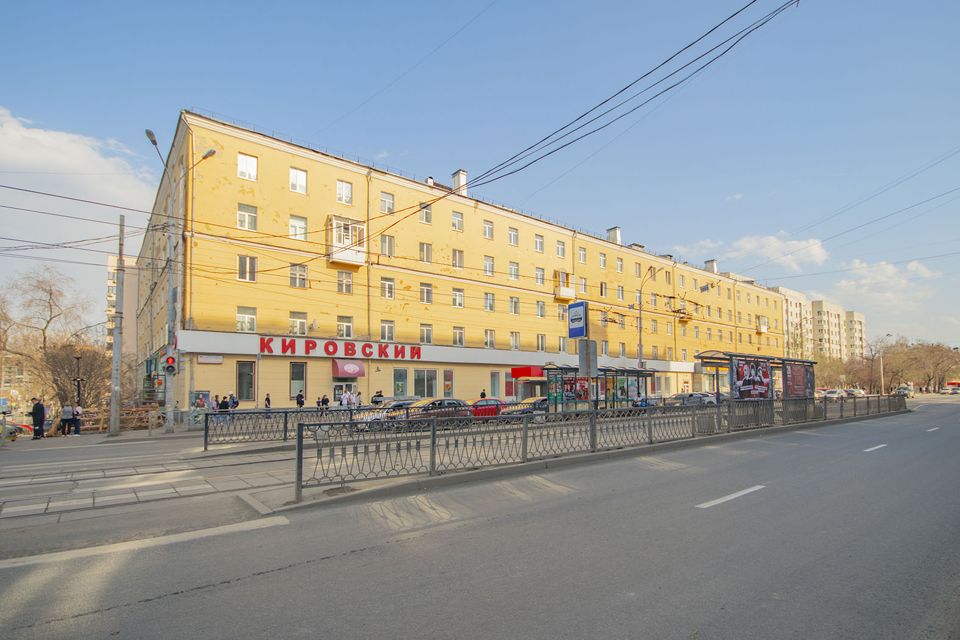 Продаётся 3-комнатная квартира, 70.7 м²