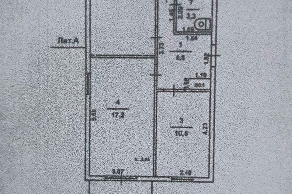 Продаётся 3-комнатная квартира, 64.97 м²