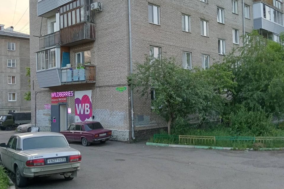 Продаётся студия, 17 м²