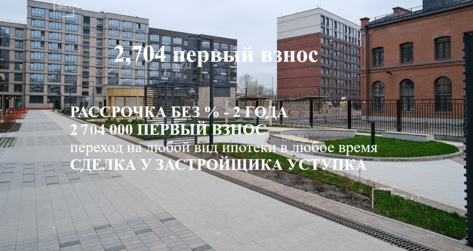 Продаётся студия, 27.94 м²