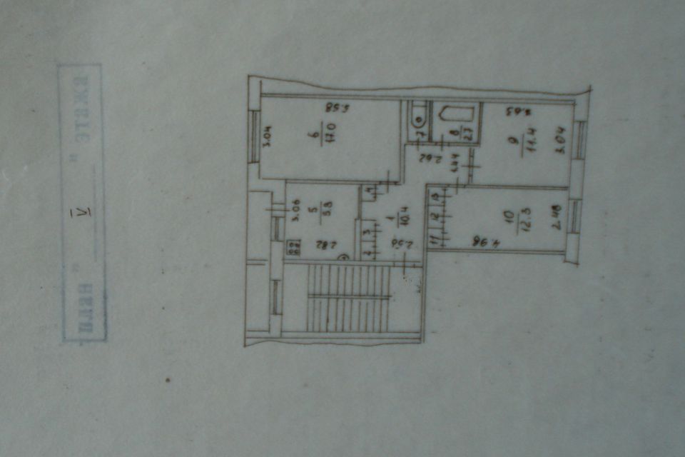 Продаётся 3 комнаты в 3-комн. квартире, 66.2 м²