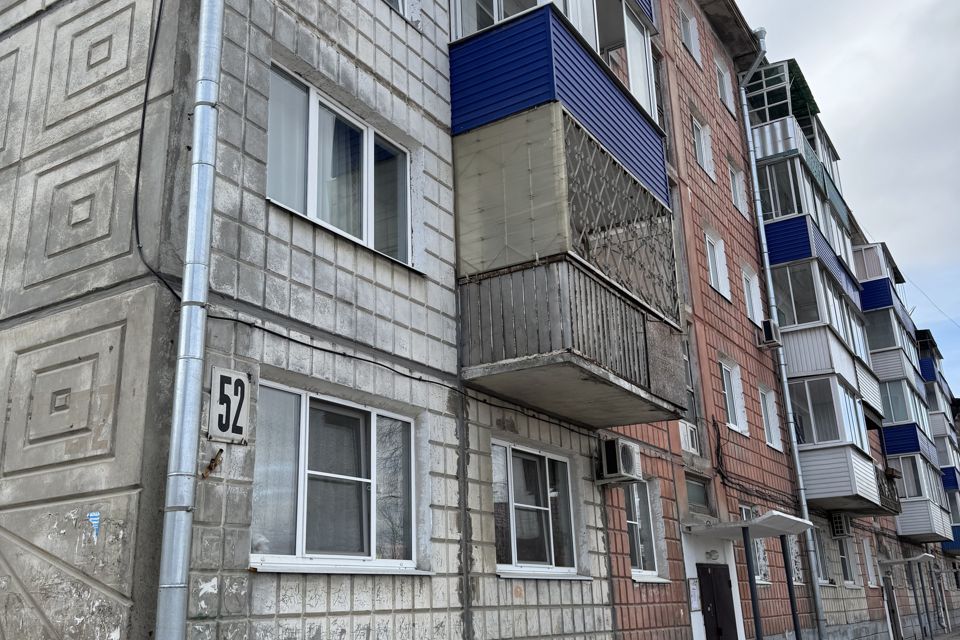 Продаётся 1-комнатная квартира, 32 м²