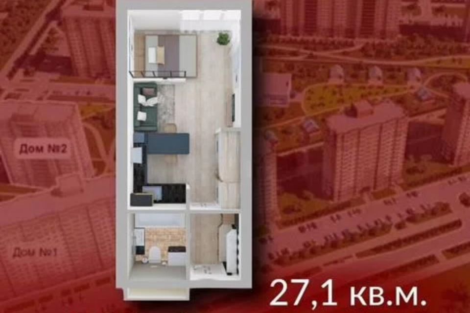 фото отбъекта