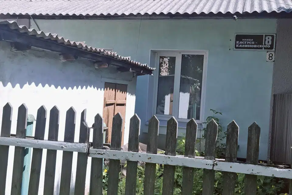 Продаётся часть дома