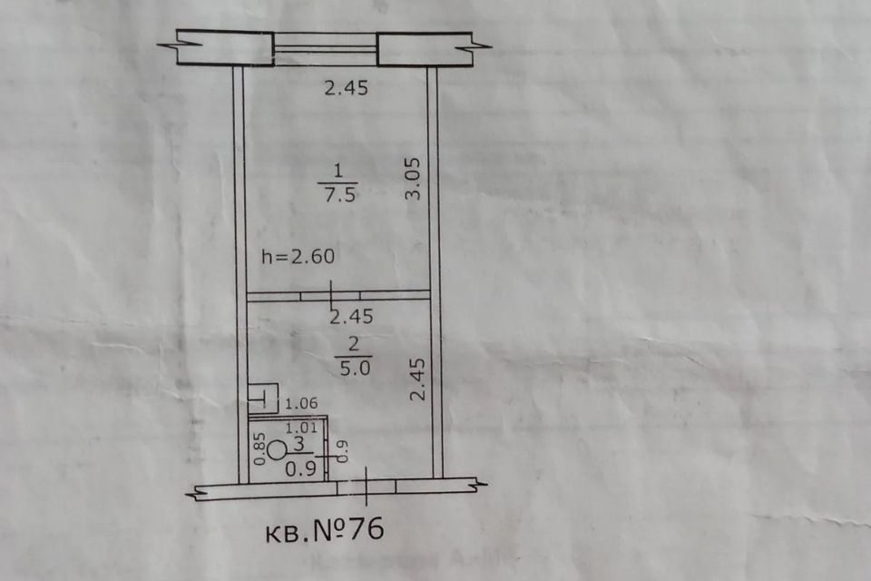 Продаётся 1-комнатная квартира, 15 м²
