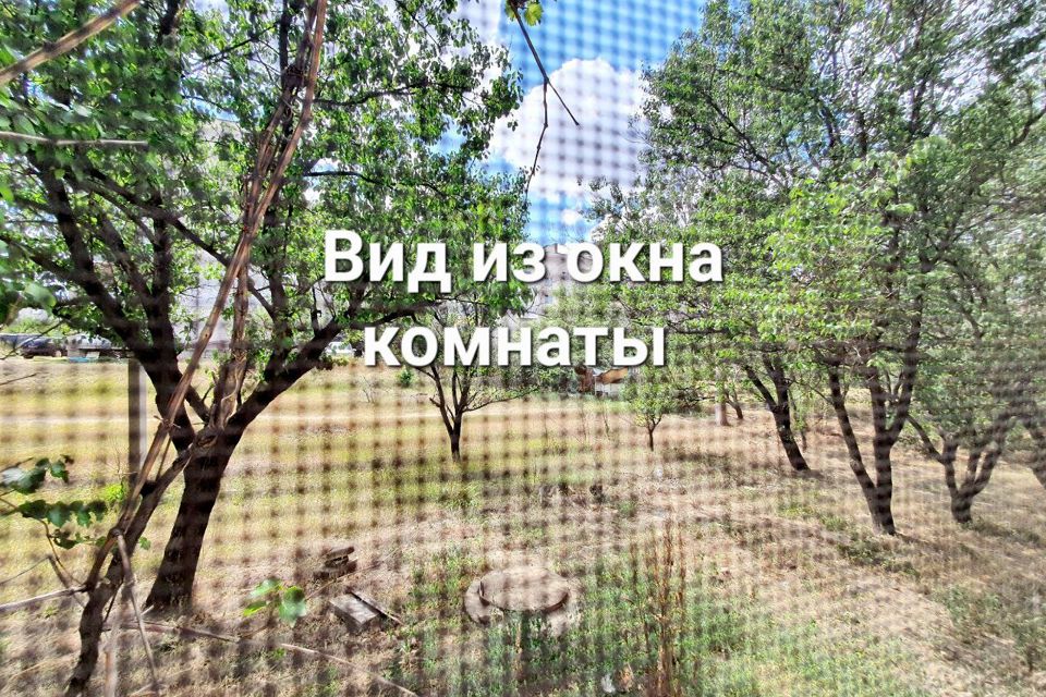 Продаётся 3-комнатная квартира, 67 м²