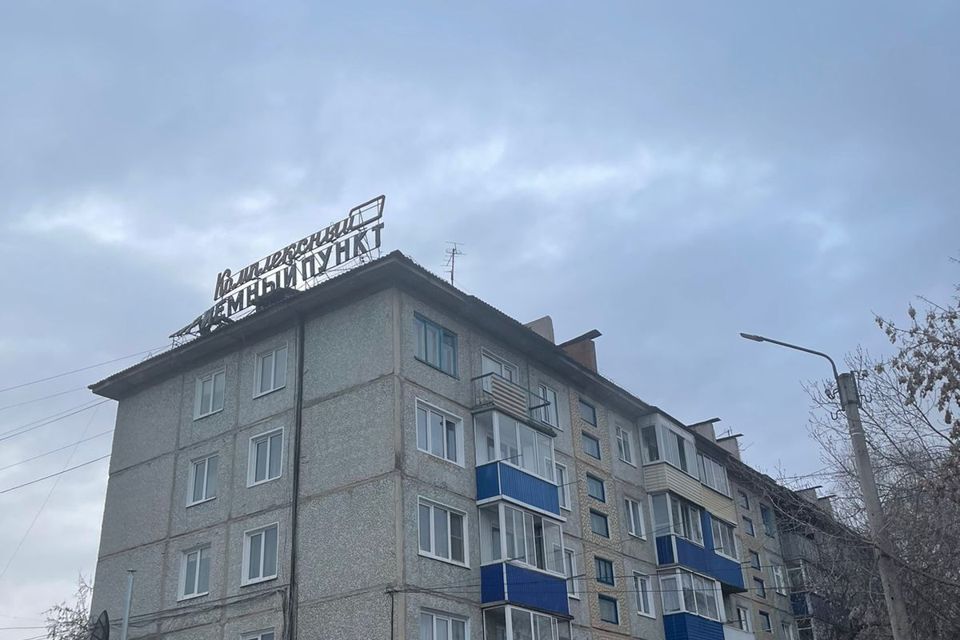 Продаётся 2-комнатная квартира, 47 м²