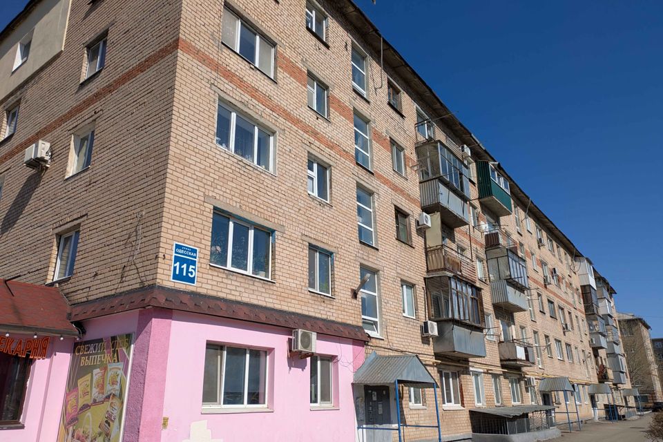 Продаётся 4-комнатная квартира, 72.5 м²