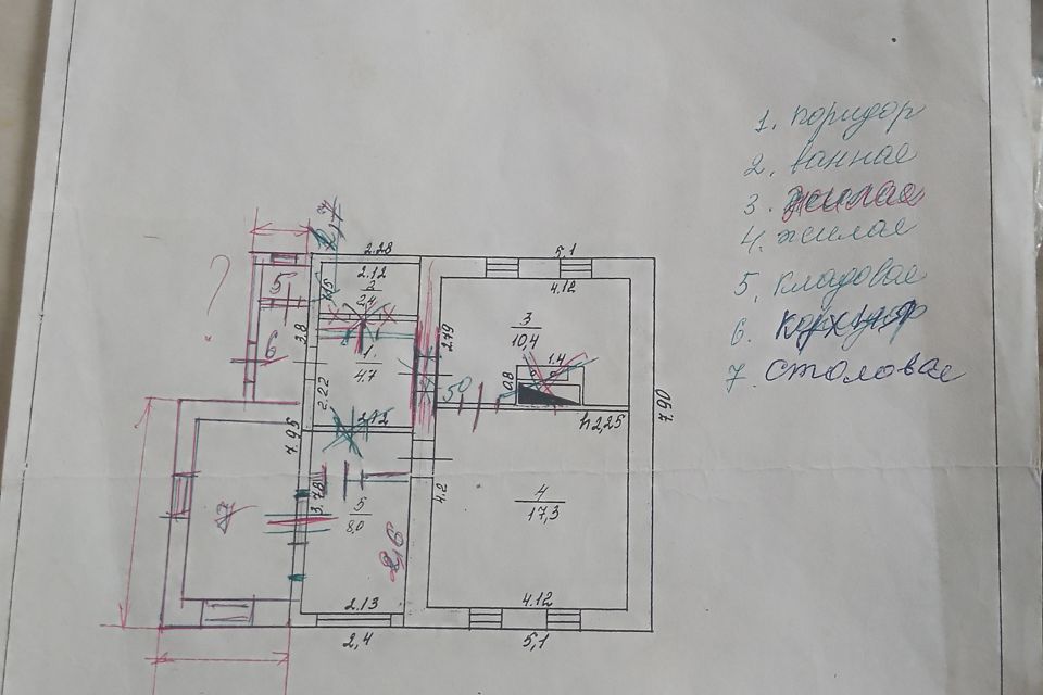 Продаётся 1-этажный дом, 56 м²