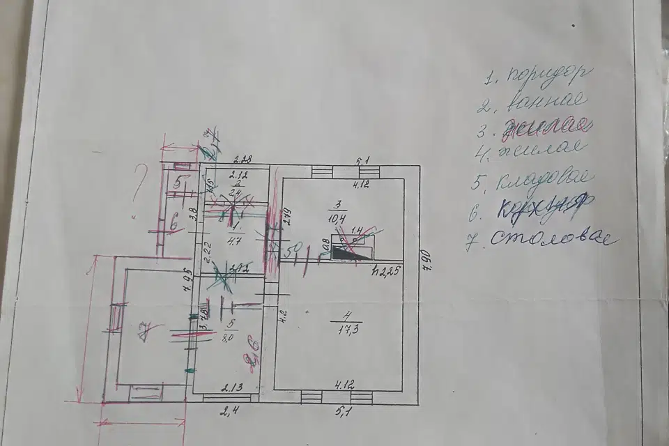 Продаётся 1-этажный дом, 56 м²
