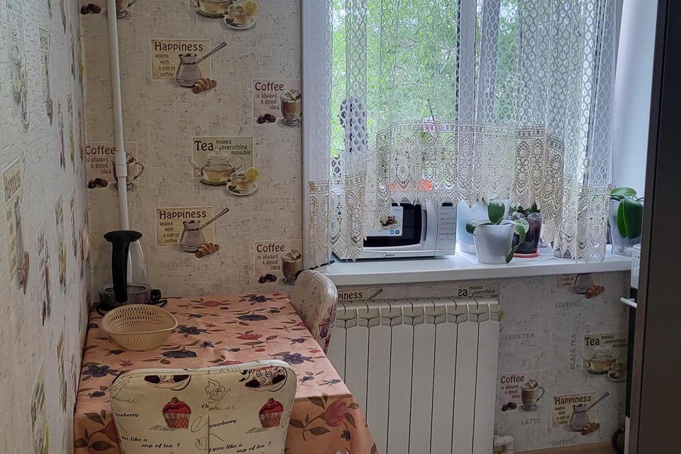 Продаётся 1-комнатная квартира, 30.1 м²