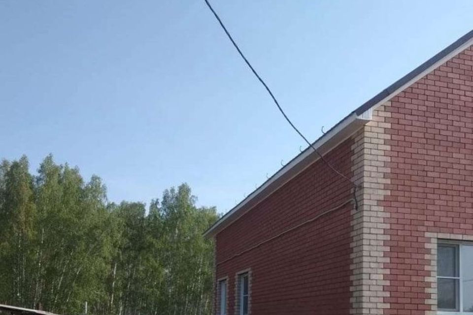 Дом Ишалино Аргаяшского Района Купить