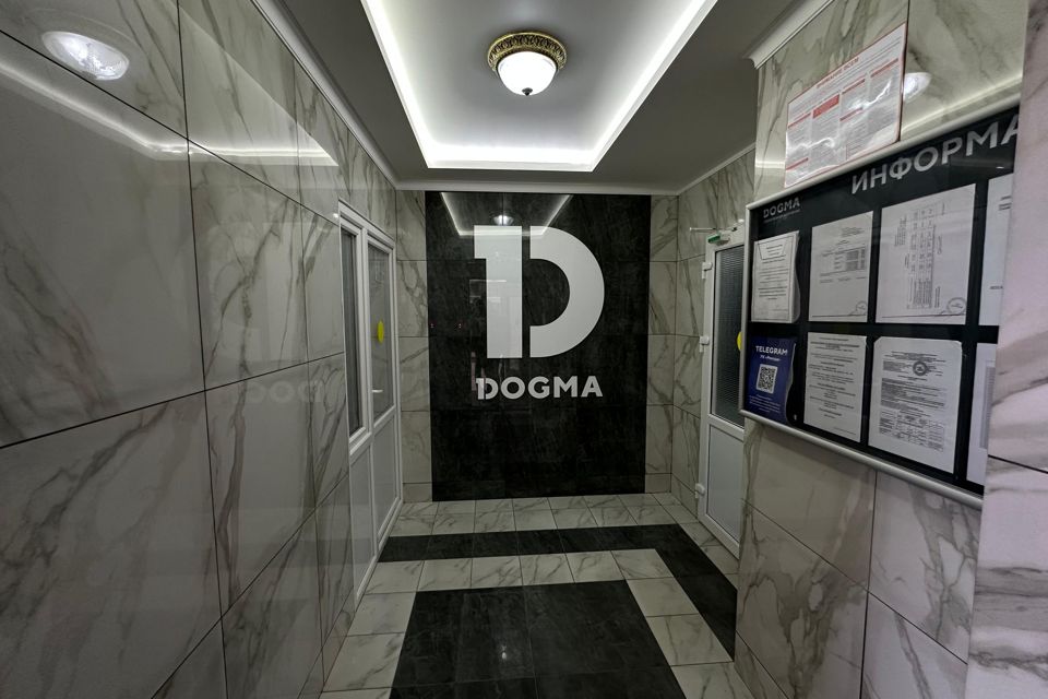 Продаётся 2-комнатная квартира, 69 м²