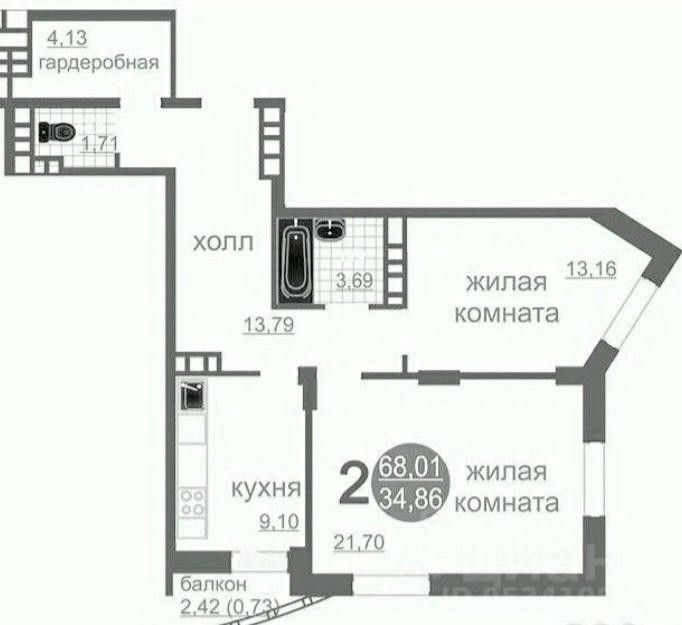 Продаётся 2-комнатная квартира, 67.5 м²