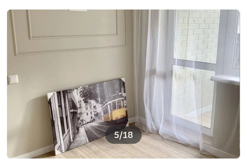 Продаётся 1-комнатная квартира, 37.9 м²