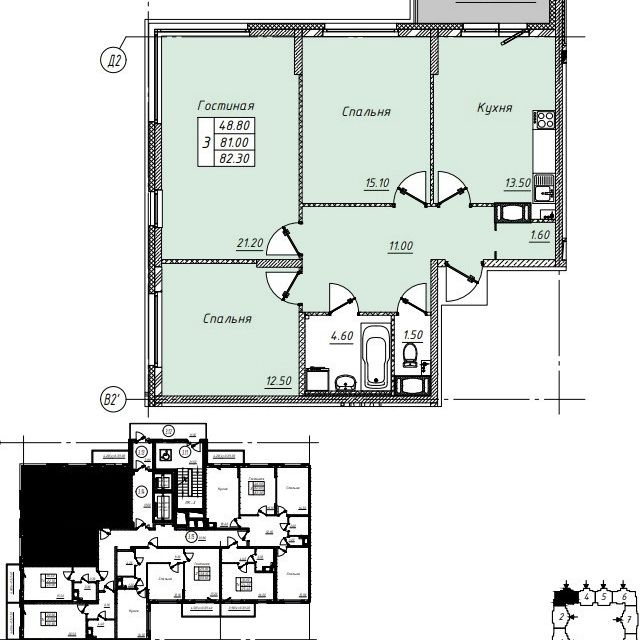 Продаётся 3-комнатная квартира, 85.2 м²