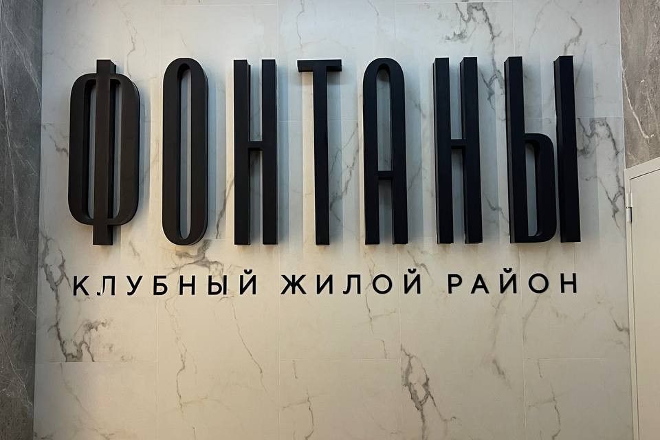 Продаётся 1-комнатная квартира, 30 м²