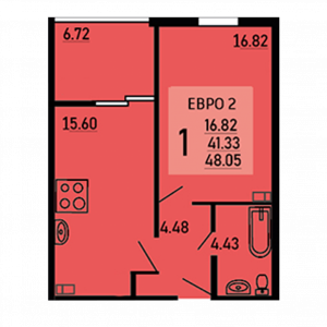 Продаётся 1-комнатная квартира, 48.05 м²