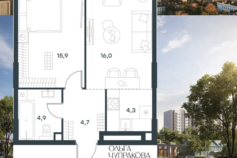 Продаётся 1-комнатная квартира, 45.8 м²