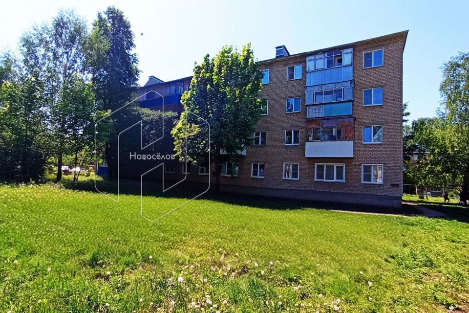 Продаётся 2-комнатная квартира, 42 м²