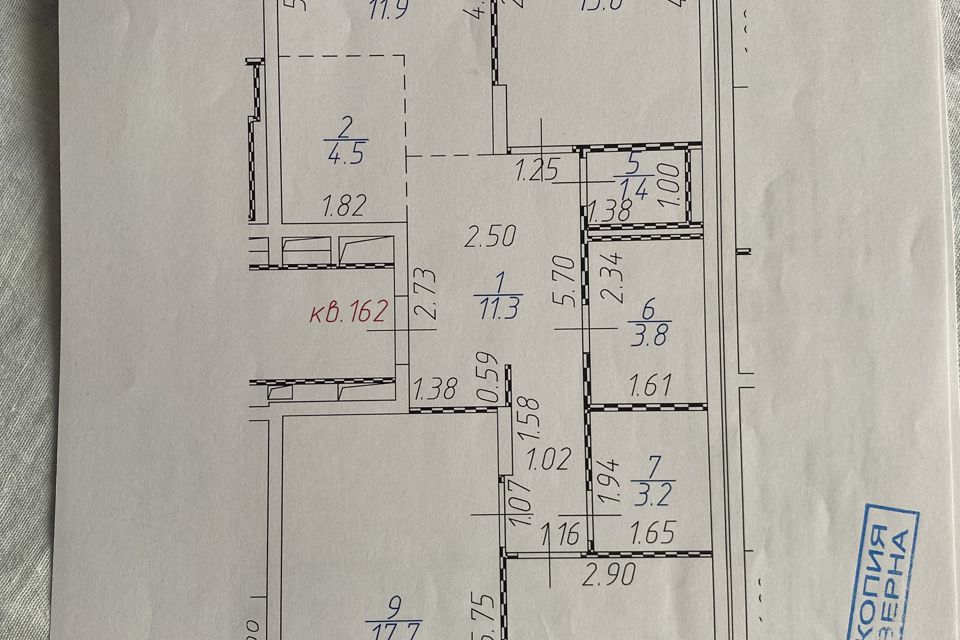 Продаётся 4-комнатная квартира, 78.1 м²