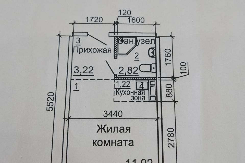 Продаётся студия, 18.3 м²