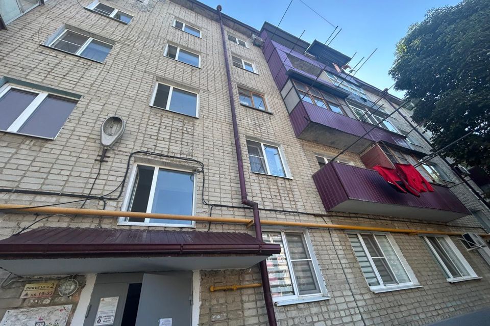 Продаётся 2-комнатная квартира, 44.4 м²