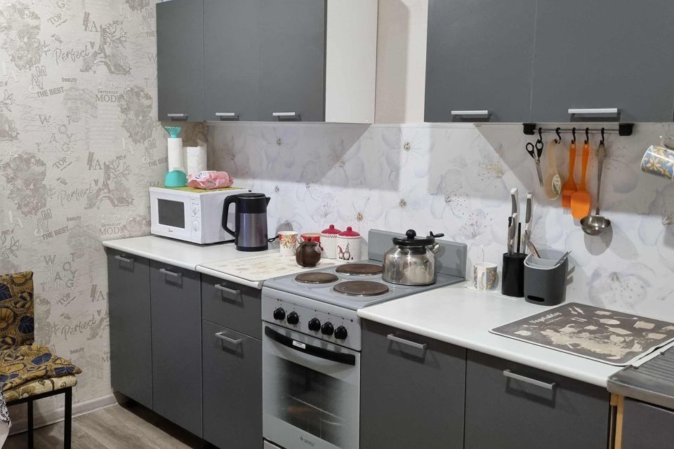 Продаётся 3-комнатная квартира, 66.3 м²