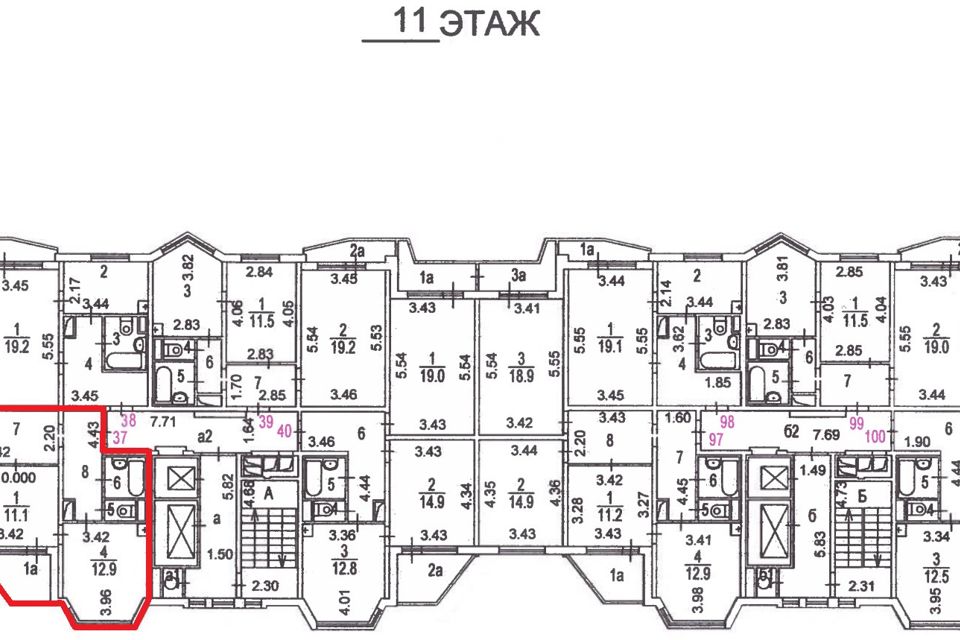 Продаётся 3-комнатная квартира, 74.6 м²