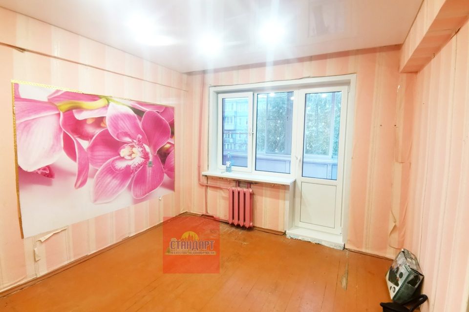 Продаётся студия, 19.7 м²