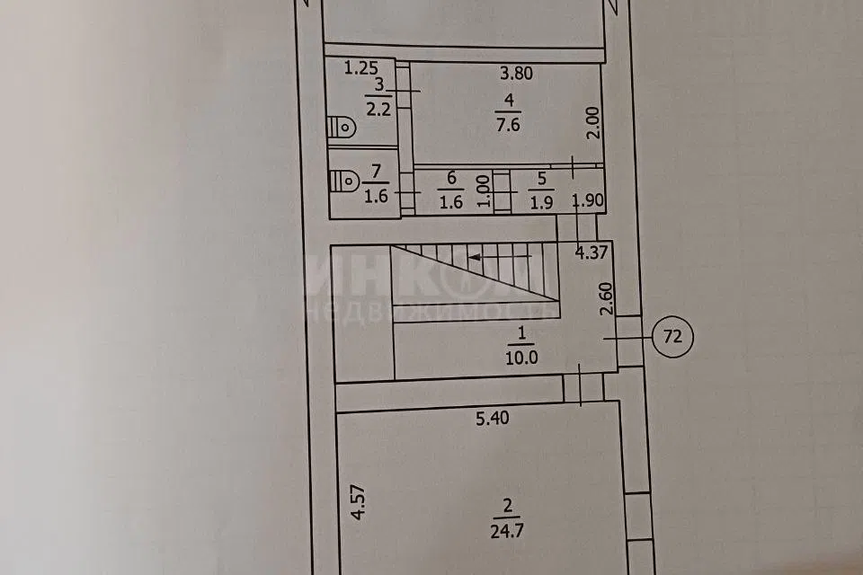 Продаётся помещение своб. назначения, 150.8 м²