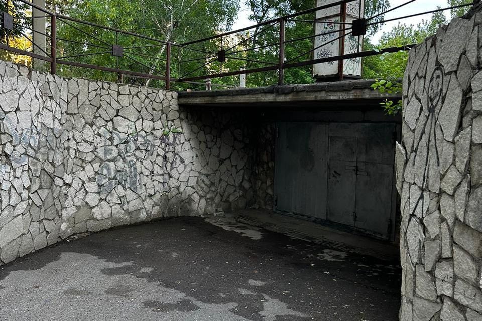 фото отбъекта