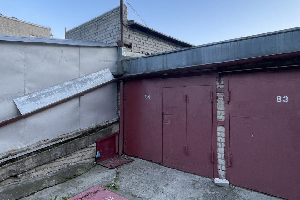 фото отбъекта